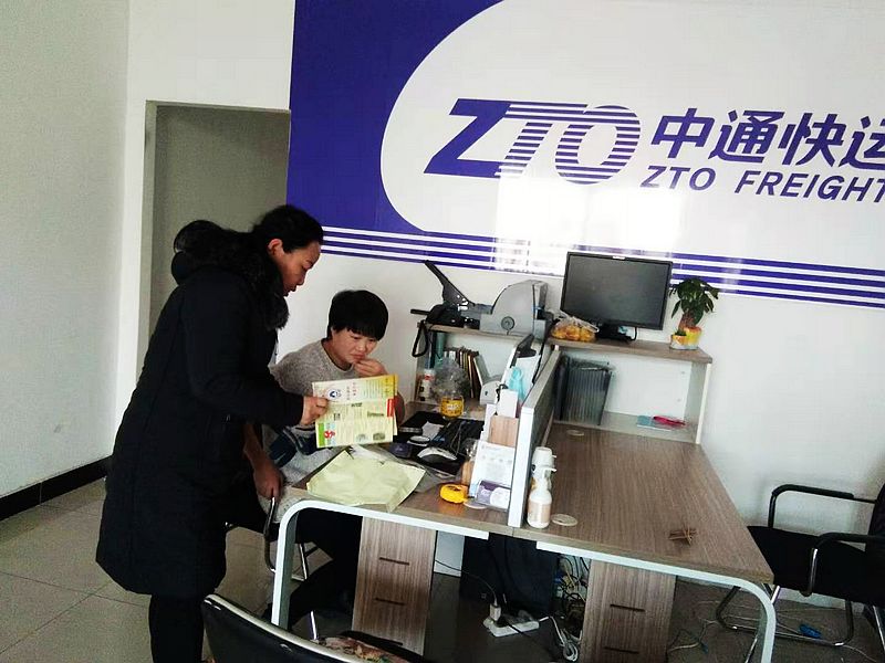 3f9a2b8e0f02ccc1c10e57564f792b85.jpg nEO_IMG_mmexport1606381831584.jpg