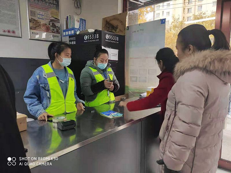 78b83193a19fa7994d821160703a40f2.jpg nEO_IMG_mmexport1606382360662.jpg