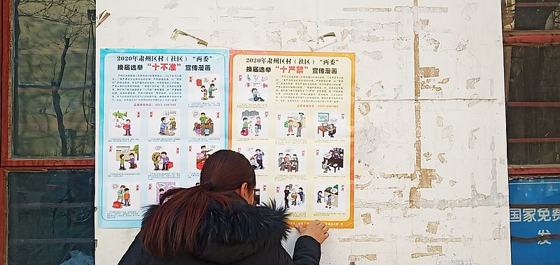 13130876b318b74256c83c25a21317bb.jpg nEO_IMG_微信图片_20201125154916.jpg