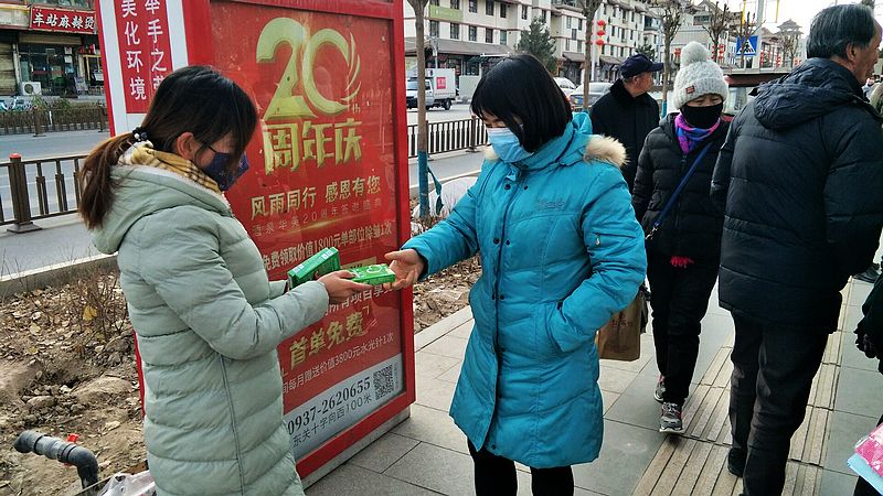 84b7687e34f43ff627d3547077c008c8.jpg nEO_IMG_BAB76F49817D3468866824CB5282E4BA.jpg