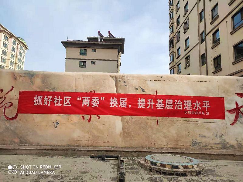 9fed51e4f57d69a29b57f6ad650a3640.jpg nEO_IMG_2020.12.01(7).jpg