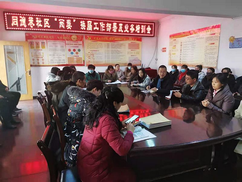 cd37dab7538b037c4333489fc43f9476.jpg nEO_IMG_微信图片_20201130091523.jpg