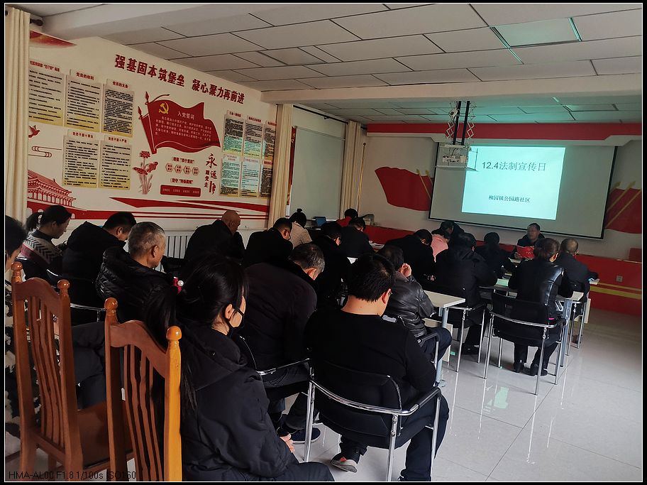 a0c88ce95ee7872a97f14b3f41ef4ac7.jpg nEO_IMG_IMG_20201201_163648.jpg