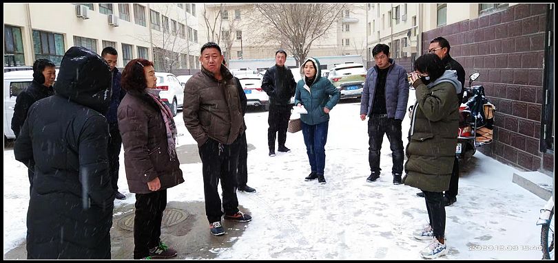 2612244ae8362a560a49dce03113e3b9.jpg nEO_IMG_mmexport1607507945574.jpg