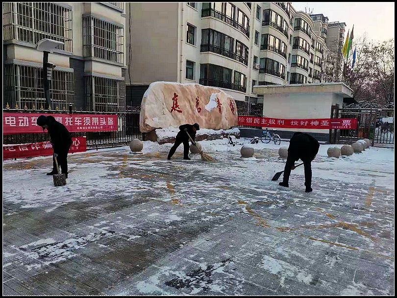 285f1caba8de42629d88948ca04c3a31.jpg nEO_IMG_图片4.jpg