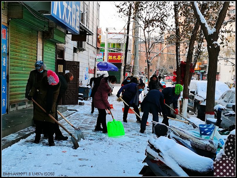 5d2088fc2258395d0980b4223befa13c.jpg nEO_IMG_IMG_20201209_093156.jpg