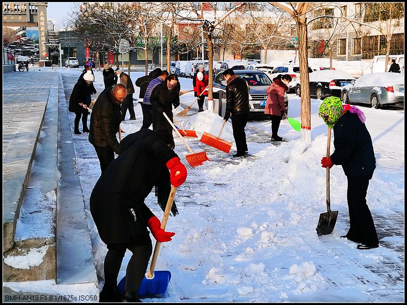 85fcd1de9ca7ed3135024e343166fe42.jpg nEO_IMG_IMG_20201209_094915.jpg