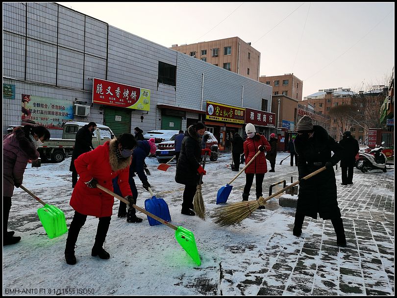 8c5a2dad57921e707e4b1de7efba97f6.jpg nEO_IMG_IMG_20201209_092220.jpg