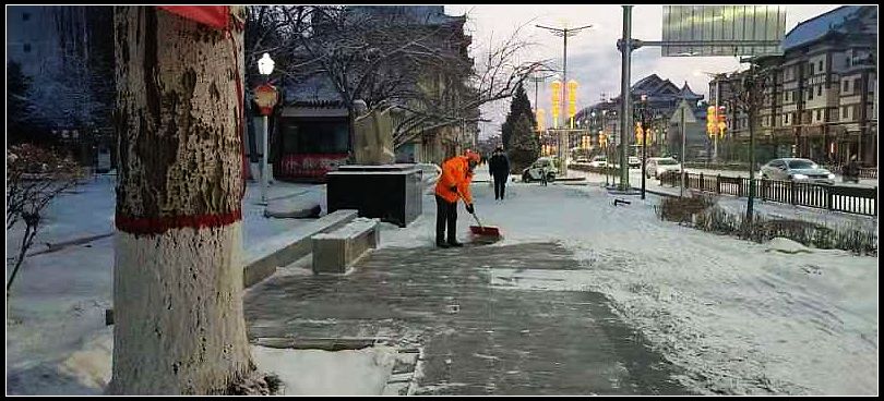 9f39000dff0f963507194ed09d7f9947.jpg nEO_IMG_微信图片_20201210181329.jpg