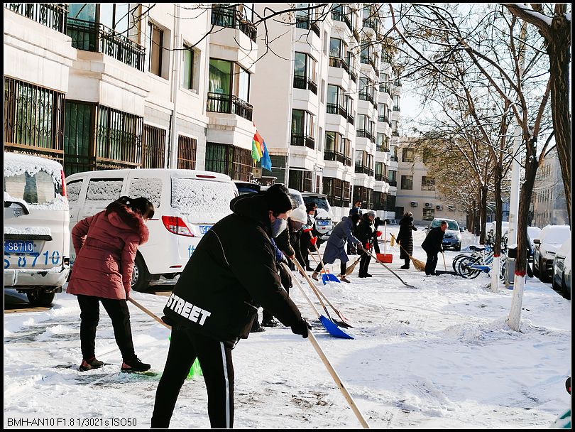 f28741234cd9ba94d8afd5e181a9f9e5.jpg nEO_IMG_IMG_20201209_101942.jpg