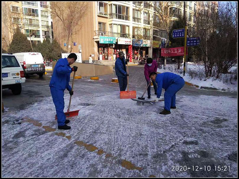 fdf7295e47a08732e0e043804661db6d.jpg nEO_IMG_图片3.jpg