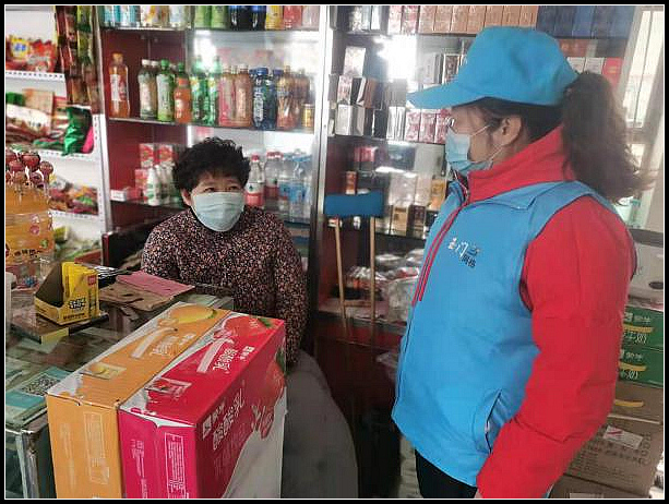 20a298da0143c5f705f0d3fe9437bb38.jpg nEO_IMG_图片3.jpg