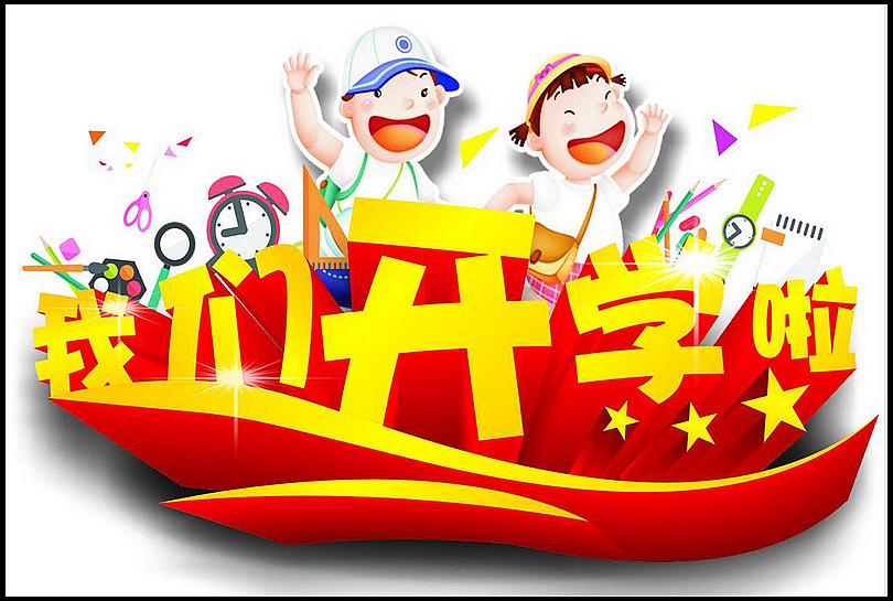 1bb4cd966015908f5029ead6b378db3a.jpg nEO_IMG_图片1.jpg