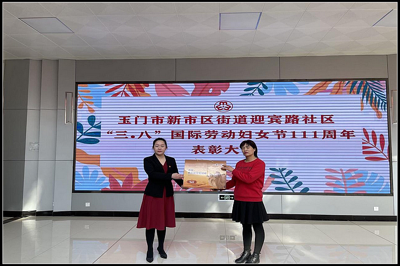 28837aed7fa0d2b4dff1d13dd65c7cc7.jpg nEO_IMG_图片14.jpg