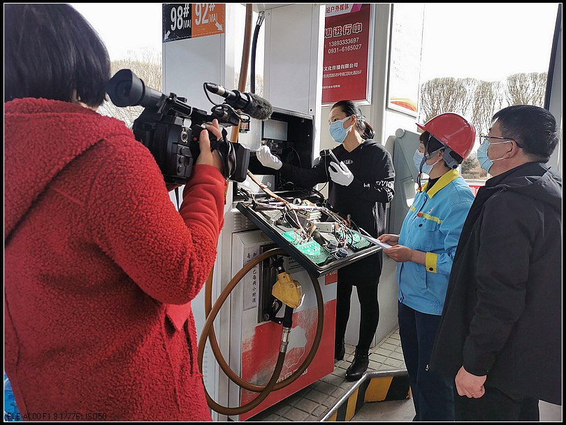 458f26ce0f5ee5f2672ac2ac4f9c2908.jpg nEO_IMG_IMG_20210310_154319.jpg