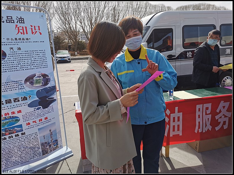 c0605c21e838e687baf8f9557a4167ec.jpg nEO_IMG_IMG_20210310_152308.jpg