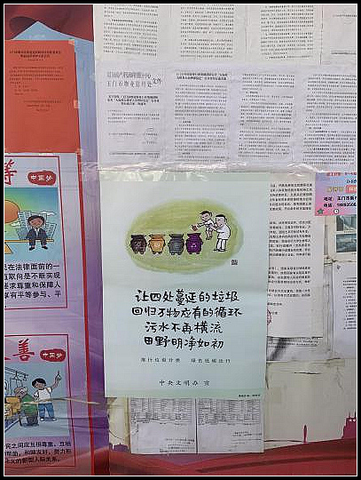 ee7d7d24725915c172334db7fc15c252.jpg nEO_IMG_图片8.jpg