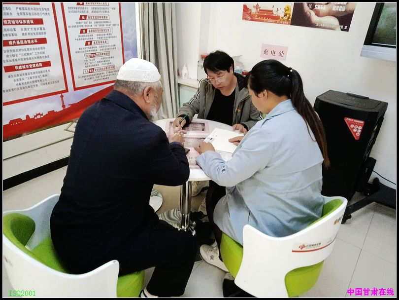 81cc6f23e19f9c0b547520ca913c7019.jpg nEO_IMG_图片2.jpg