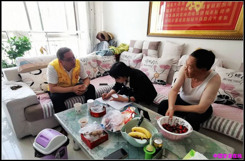 5a772199a0d54a8a7c4ba9853c88109d.jpg nEO_IMG_图片12.jpg