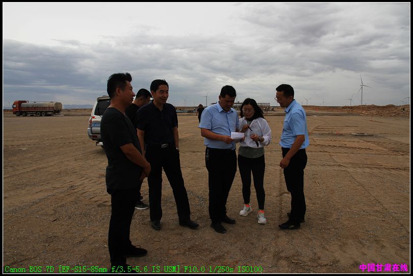 594eb6e9438434f583d17bef66a5a716.jpg nEO_IMG_图片5.jpg