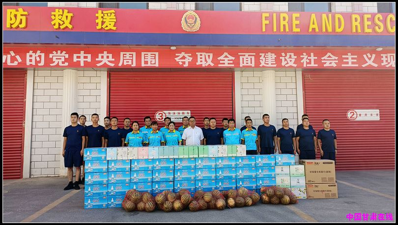 087ddbd67b7affdebb4d48969a38fbba.jpg nEO_IMG_敦煌片区党支部慰问敦煌消防大队指战员.jpg