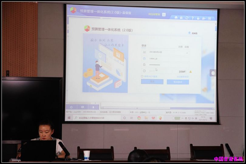 8e797bab75957d789990387c6b1e477c.jpg nEO_IMG_图片2.jpg