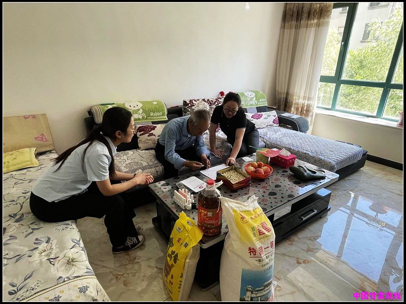 d8068540ca64205f0bca2deab7855921.jpg nEO_IMG_图片18.jpg