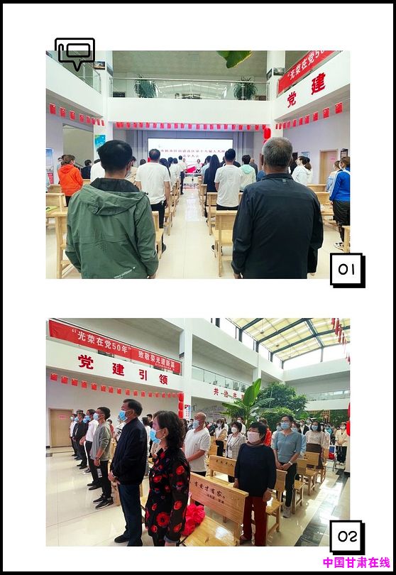 aeddc98523c3cff705dc6356b3926428.jpg nEO_IMG_图片9.jpg