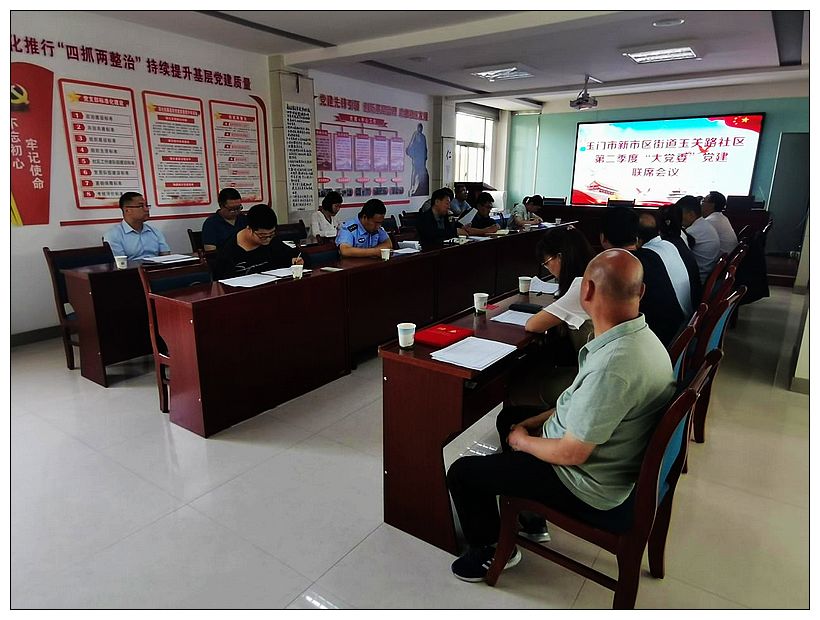 798c74193b7463540e70d01ddcf063c1.jpg nEO_IMG_图片2.jpg