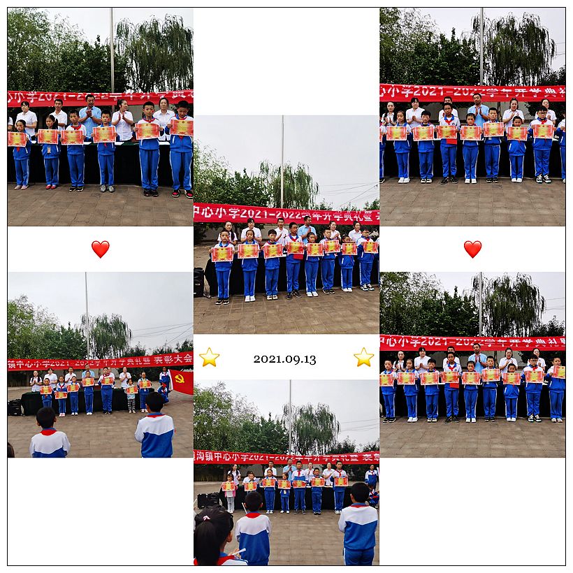 1bcb8eed48c3e5ff1bcba3b761518351.jpg nEO_IMG_图片2.jpg