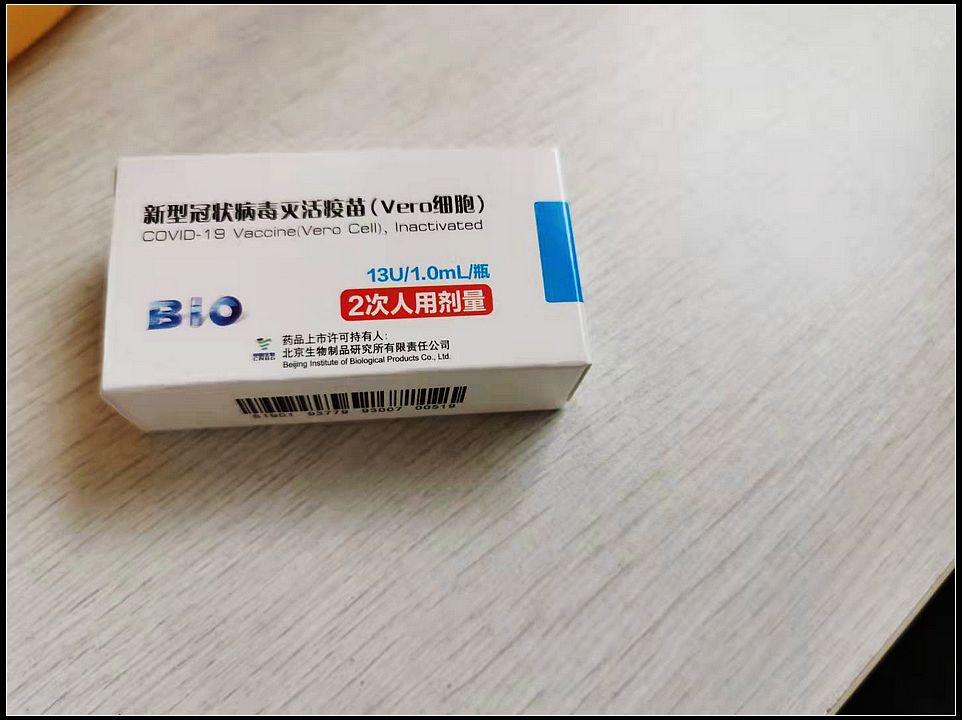 0e2d9f7eb45bb171c924b6ef58b455ff.jpg nEO_IMG_图片4.jpg