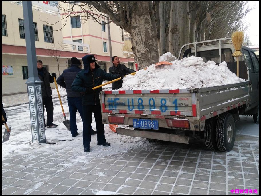 dcf1157f23ee45dd82756648931883ba.jpg nEO_IMG_图片2.jpg