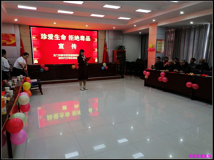 cc39c06d1c58287bf61a059985768422.jpg nEO_IMG_图片2.jpg