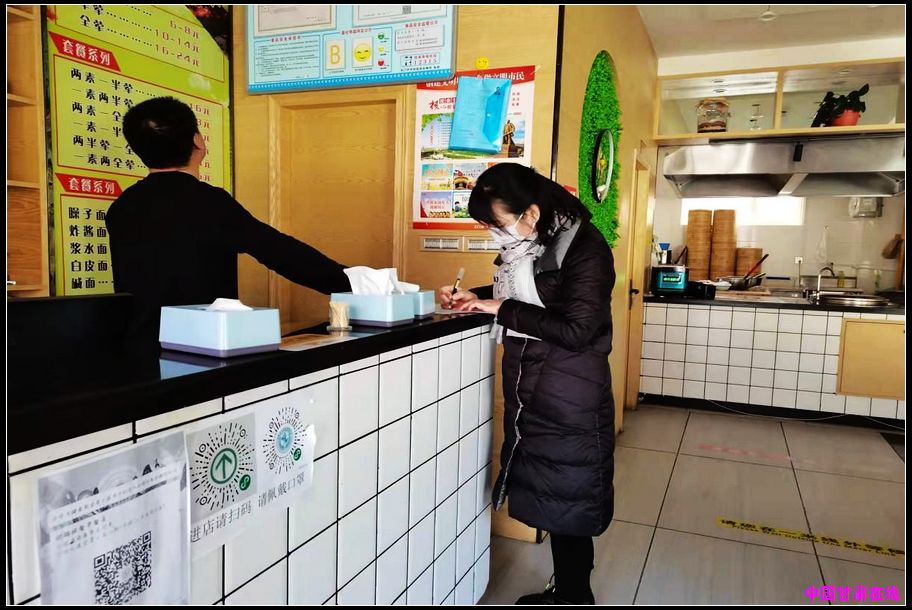 0c5f37256d0439270e630102c9519941.jpg nEO_IMG_图片6.jpg