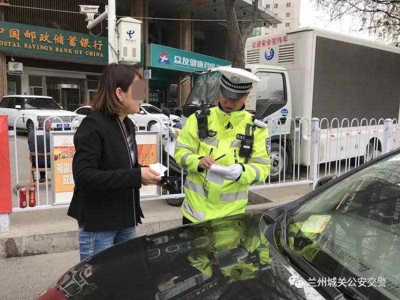 城关大队查获遮挡机动车号牌违法行为