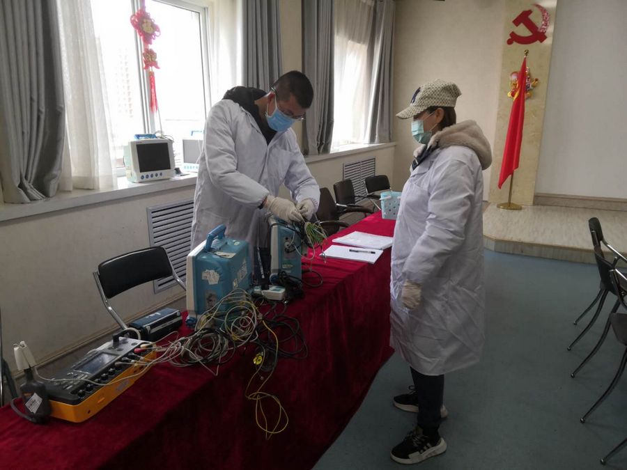 76177b5732f7a6668553c633fa2e6c0d.jpg 图片8.jpg