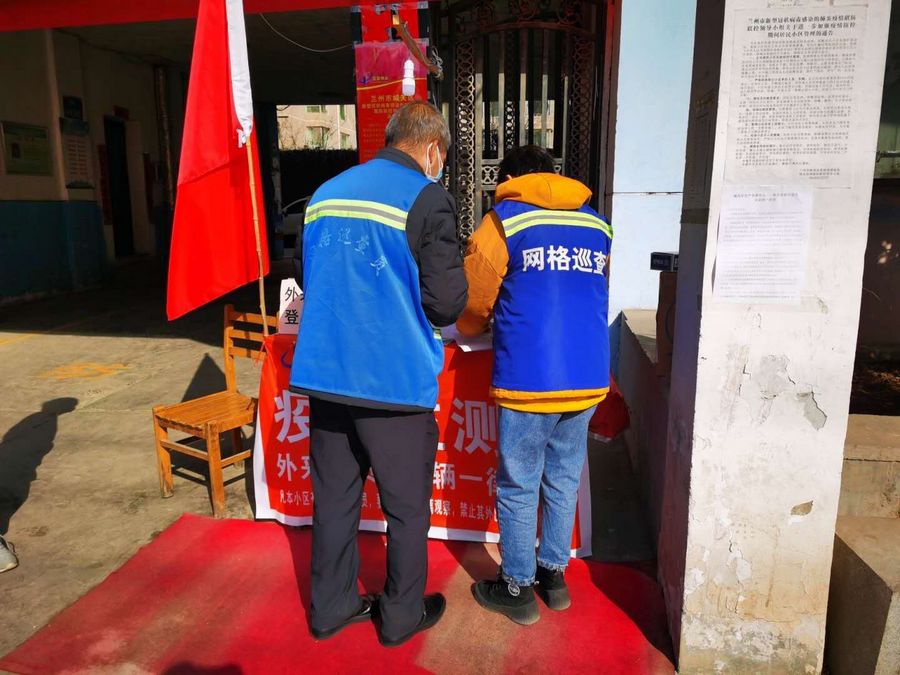 782d3fa2c4d2febe9ccf5c3e44bf17cb.jpg 图片3.jpg