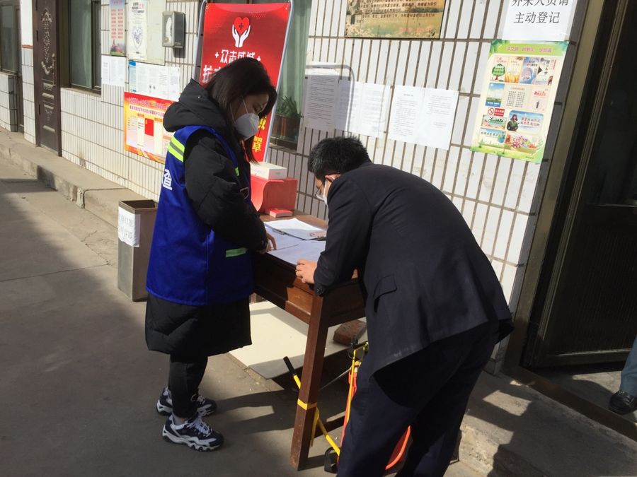 d71ad4ed5c45cd1cbdac679a2ca1e08b.jpg 图片2.jpg