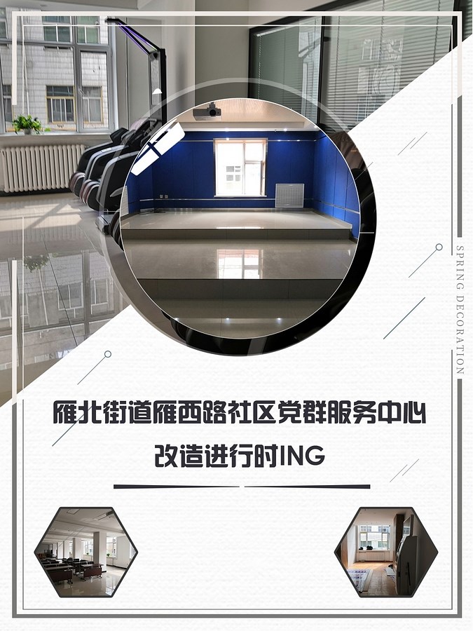 e20c3ebe5f19bc08082f810f605863c2.jpg nEO_IMG_图片1.jpg