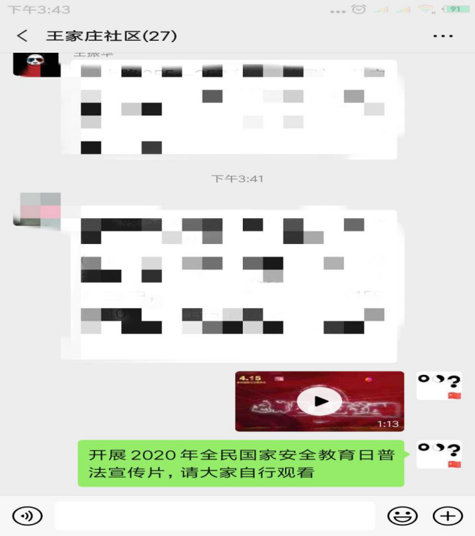 882b7b4a1fe1a0b729dba7a39bbe8f5d.png