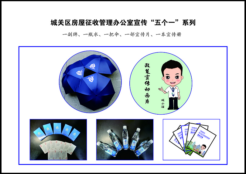 nEO_IMG_ͼƬ5.jpg