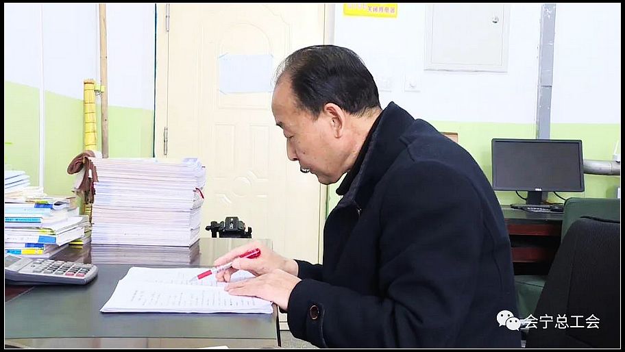 6c77f5c0df75e3922fc136471664ac33.jpg nEO_IMG_微信图片_20201113172613.jpg