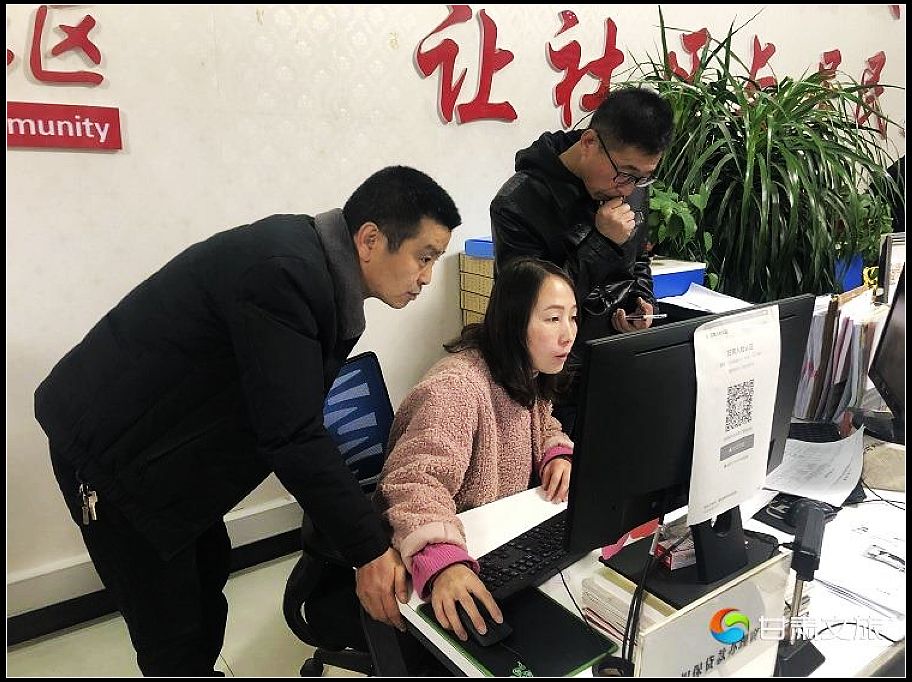 nEO_IMG_΢��ͼƬ_20201125102346.jpg