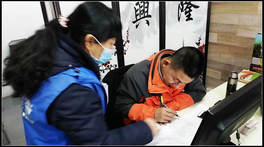 4579e58f93a8d62d42035421f8d9fec3.jpg nEO_IMG_图片6.jpg