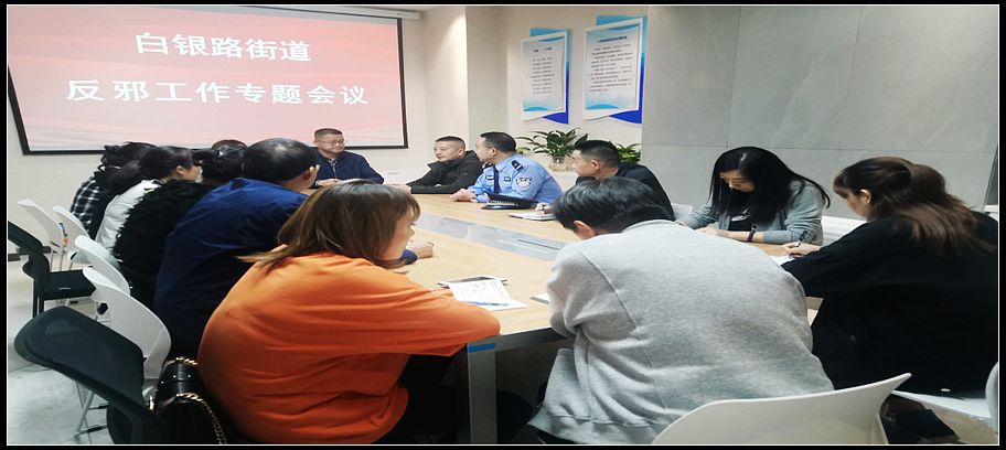 30fc10ef0b6712b59cd20c0f54089d55.jpg nEO_IMG_图片8.jpg