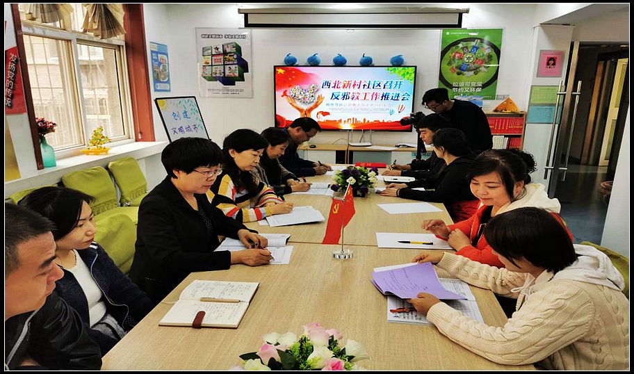 968a5267c8f320034feb6ba5f121b4e9.jpg nEO_IMG_图片9.jpg