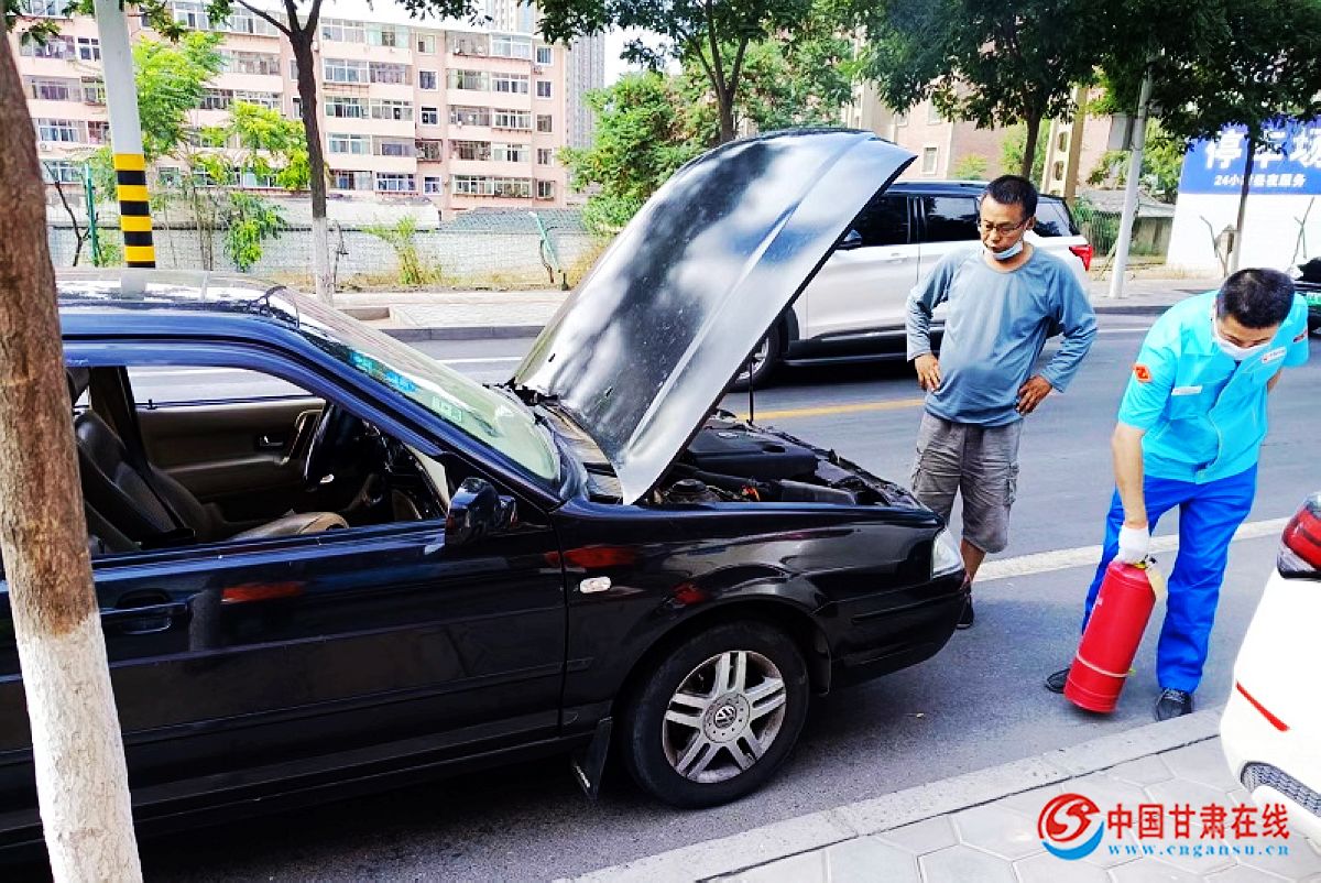 30153bdae95162ef93eb6cac6536e809.jpg nEO_IMG_晏家坪救火.jpg