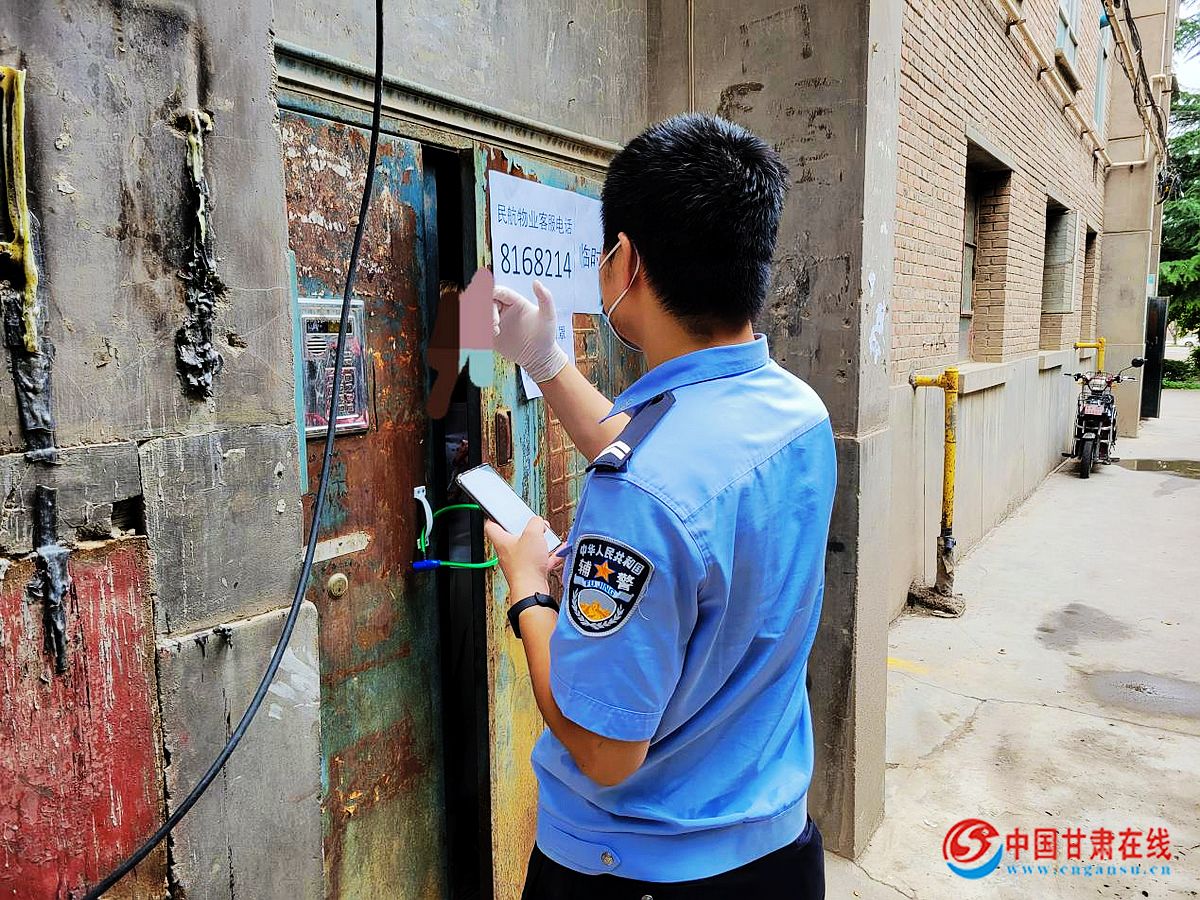 9d09f2534d49dfbc3f3372ed923a2b43.jpg nEO_IMG_图片7.jpg