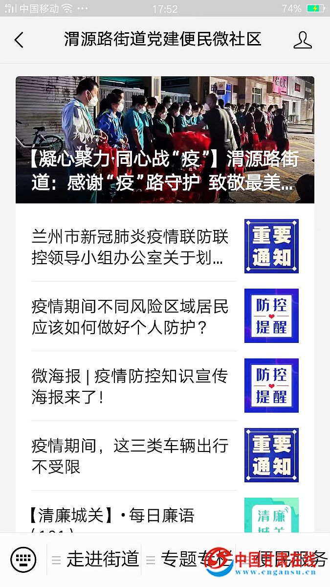 12a18247530c3f324a7f4e639e2b7674.jpg nEO_IMG_图片14.jpg