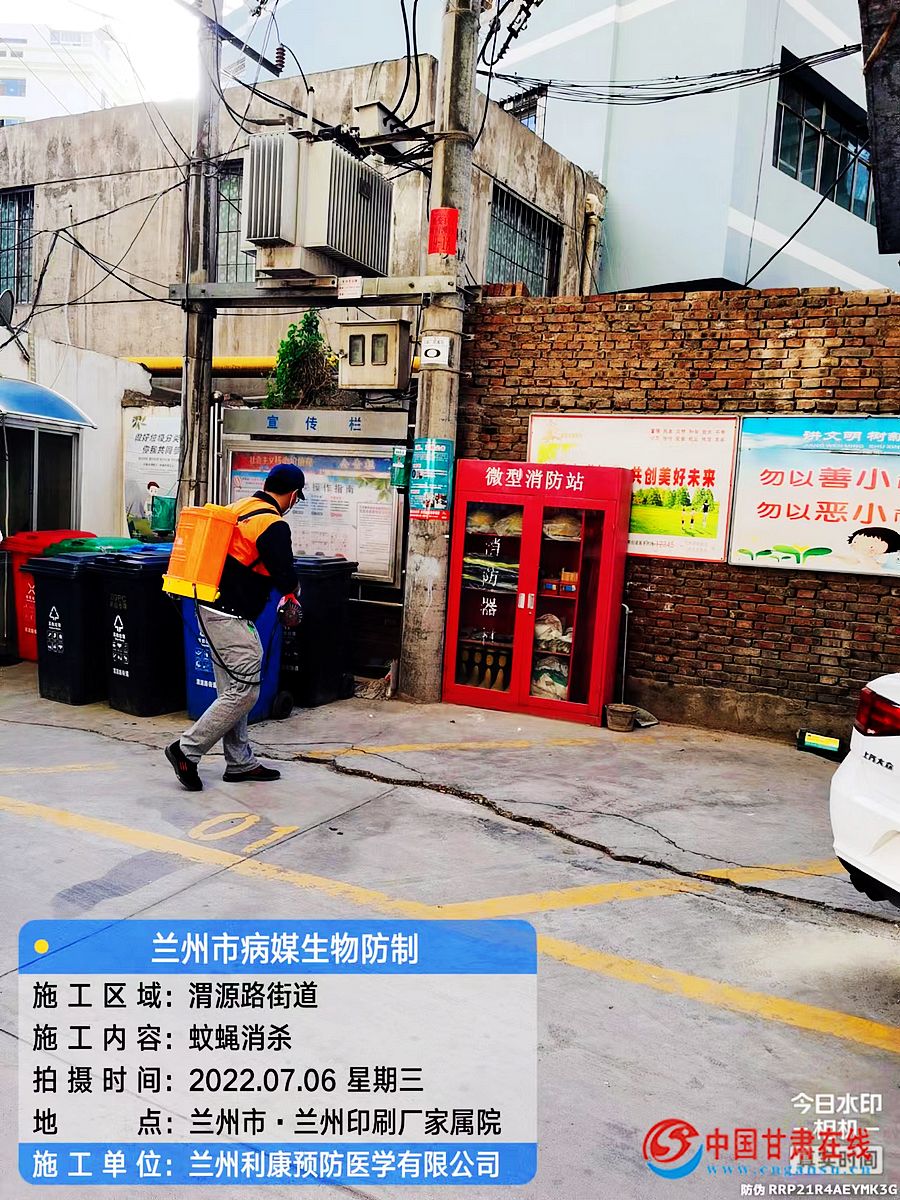 d57b143d9ce5b64004df43e41aaf1d1b.jpg nEO_IMG_图片16.jpg